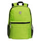 Kongzi孔子书包 2年级-6年级学生系列清爽翠绿涤纶绿色双肩背包A303G-绿色