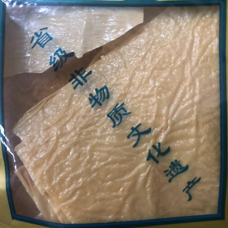 黔福道 大方“九股水”牌豆制品 1.5kg 全国包邮