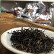 七星关黔福道 古茶三选一（高山绿茶/毛峰茶/毛尖茶） 150g