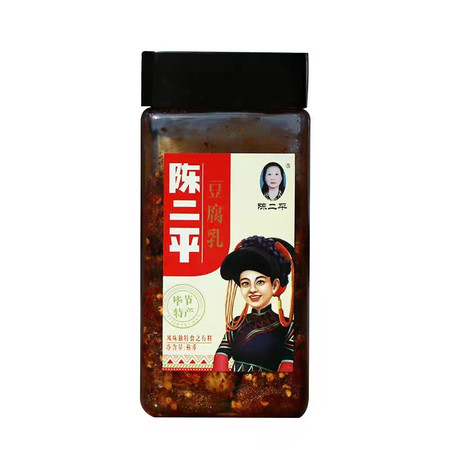  陈二平 毕节七星关 豆腐乳 450g