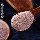  家乡美 毕节七星关 高粱面1000g/2袋