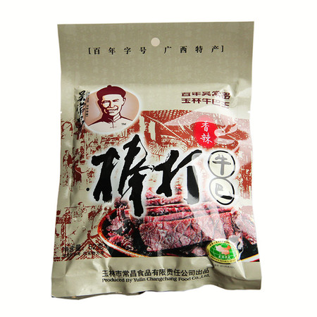 吴常昌牛巴 52g 牛肉干 广西玉林特产 休闲零食 真空袋包装