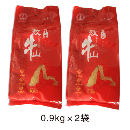 【白城馆】吉林白城敖牛山东北小米敖牛山精品小米0.9kg*2袋图片