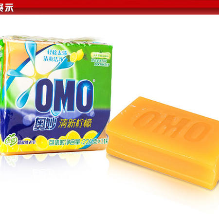 【郑州馆】奥妙透明皂柠檬206G图片