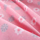 采馨家纺 床上用品韩式公主全棉四件套纯棉被套1.5m1.8m 贝伦塔