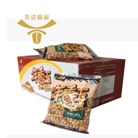 【白城馆】吉林白城先达食品咖啡玉米100%原产东北黑土地玉米原料400g/袋