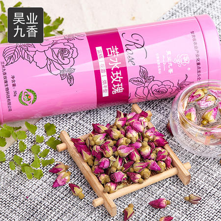 昊业九香 苦水富硒玫瑰花茶  烘干型玫瑰花蕾 品质保证 礼盒罐装 养颜养生 中国玫瑰之乡苦水玫瑰