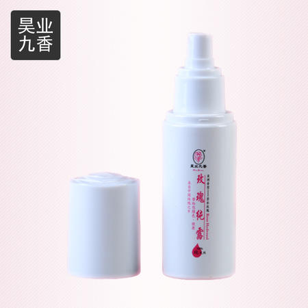 昊业九香玫瑰精油纯露150ml 润肤露 爽肤水 保湿(仅剩100瓶旧品处理)