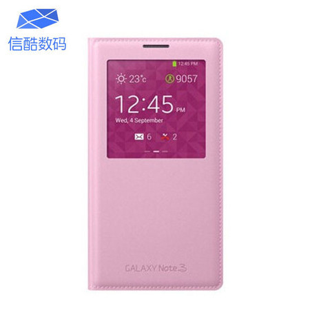 三星 Note3 智能保护套 适用于N9006/N9002/N9008/N9009图片