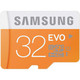 三星 SAMSUNG MicroSD存储卡手机内存卡TF存储卡 32GB（48MB/s）升级版EVO