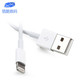 Apple Lightning to USB iPhone 6 5S 苹果原装数据线 正品国行