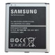 三星（Samsung）G7106原装电池 G7102 G7108 G7109 手机电池