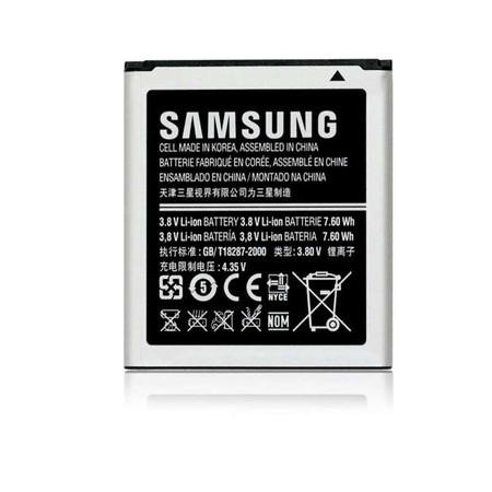 SAMSUNG/三星 I8552手机电池 I8558 i869 I8550 I8530原装电池