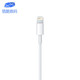 Apple Lightning to USB iPhone 6 5S 苹果原装数据线 正品国行