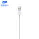 Apple Lightning to USB iPhone 6 5S 苹果原装数据线 正品国行