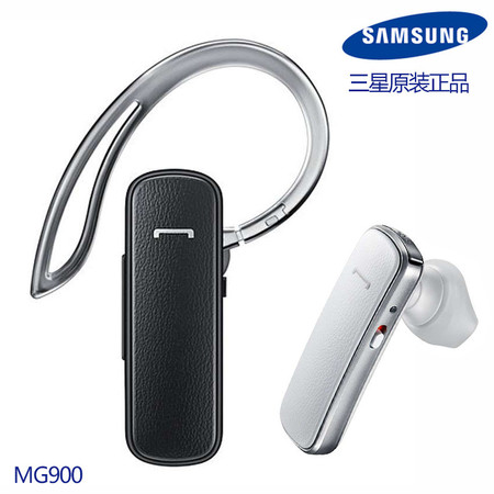 Samsung/三星 MG900原装蓝牙耳机 高端皮质设计睡眠模式强劲续航图片