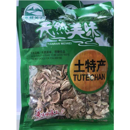 瑞安特产 萝卜干 高楼美农 250g