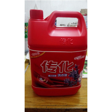 传化魔力花香洗衣液5kg*4 仅限富阳地区（同产品飞牛网售价45元/瓶）