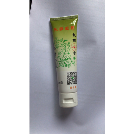 【富春山居农产品馆】天依蜂一支蜂蜜（便携式）120g/支