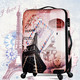 Transworld 20寸学生欧美个性复古拉杆箱拉链箱旅行箱行李箱登机箱