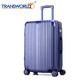 Transworld 20寸拉链箱万向轮圆角密码学生行李箱旅行箱拉杆箱登机箱
