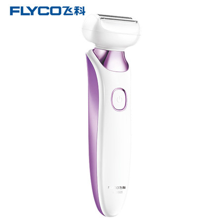 飞科/FLYCO FS5501家用女士电动脱毛器 腿毛剃毛器图片