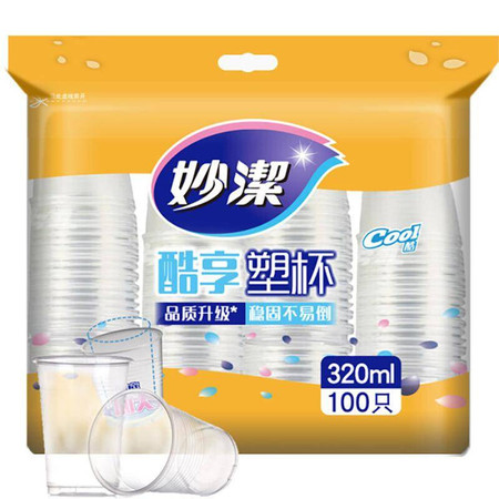 妙洁 MDPB100-B COOL酷杯 320ml 100只装