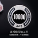 別制 腾讯棋牌天天德州系列典藏版Ag999彩银筹码（10000面额）CMO50006S