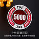 別制 腾讯棋牌天天德州系列典藏版Ag999彩银筹码（5000面额） CMO50005S