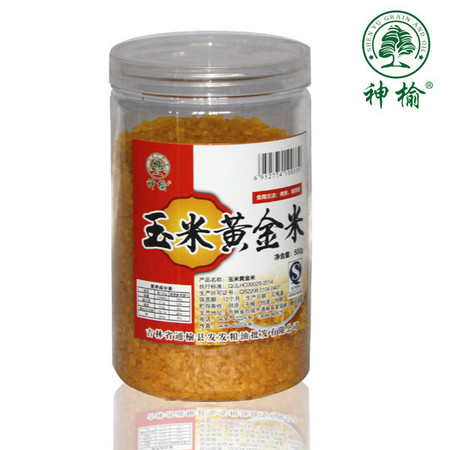 【白城馆】吉林白城东北发发神榆玉米黄金米500g*6瓶