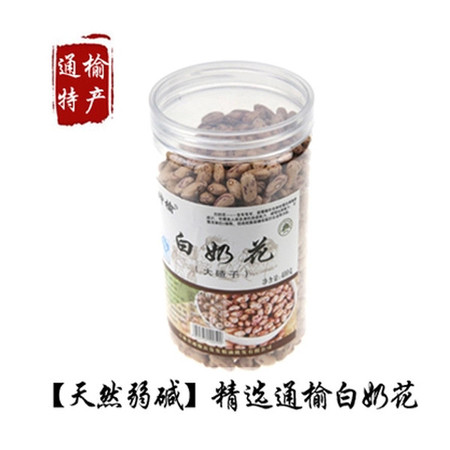 【白城馆】吉林白城东北神榆白奶花500g*6瓶