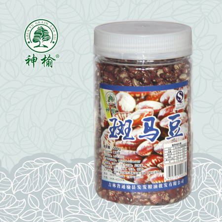 【白城馆】吉林白城东北发发有机斑马豆500g*6瓶图片