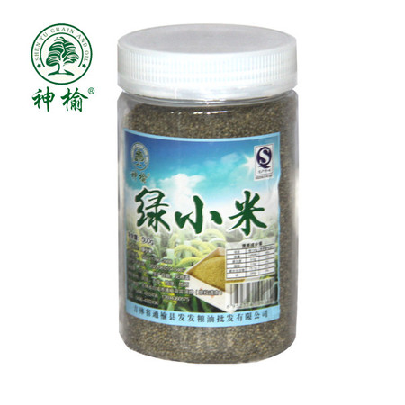 【白城馆】吉林白城东北发发神榆绿小米500g*6瓶图片