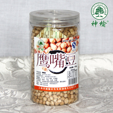 【白城馆】吉林白城东北发发神榆鹰嘴豆500g*6瓶