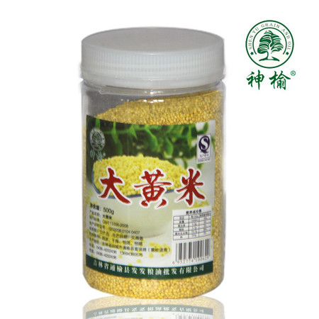 【白城馆】吉林白城东北神榆大黄米500g*6瓶