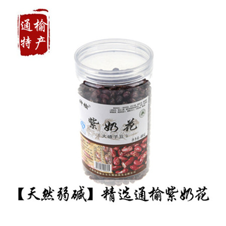 【白城馆】吉林白城东北神榆紫奶花500g*6瓶图片