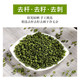 炊夫 【江津邮政】干青花椒200g（赠木姜油1瓶 蒸肉粉1袋 卤料1袋） 限时券后24.8元 全国包邮