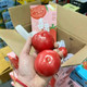 【江津双福】普罗旺斯西红柿沙瓢番茄5斤礼盒（川渝包邮） 农家自产