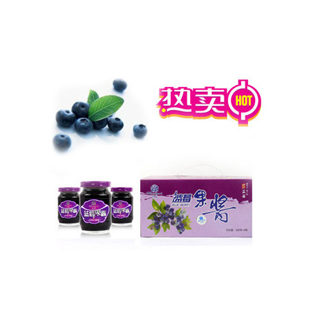 贵州黔东南特产麻江圆蓝蓝莓果酱（160g*6瓶）