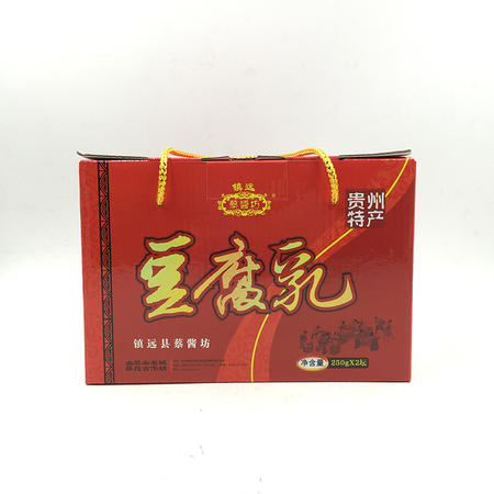 贵州黔东南特产镇远蔡酱坊清代贡品霉豆腐250g*2