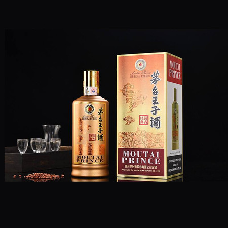 茅台 MOUTAI 茅台王子酒【酱香经典】53度白酒 500ml *6瓶 整箱装 酱香型 四福酒业图片