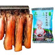【腊味猪肉干】贵州黄平苗家风味 特色美食腊味猪肉干 腊味十足120g/袋 全国部分地区包邮