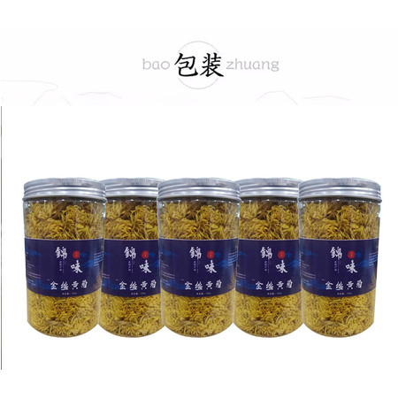 锦屏【金丝黄菊】菊花茶 100g/罐 省内包邮图片