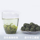 【银球茶】贵州雷山 雷山云一级银球茶高山绿茶100g/袋  包邮