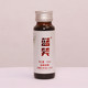 蓝笑 【蓝莓酵素】贵州麻江 蓝笑蓝莓酵素 50ml*8  发酵型果蔬汁饮料