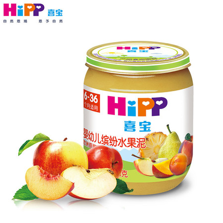 德国喜宝Hipp 缤纷水果泥 125g【宝宝营养辅食】图片