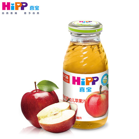 喜宝Hipp有机婴幼儿苹果汁200ml 欧洲原装进口辅食宝宝果汁图片
