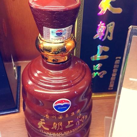 天朝上品永乐盛世500ml