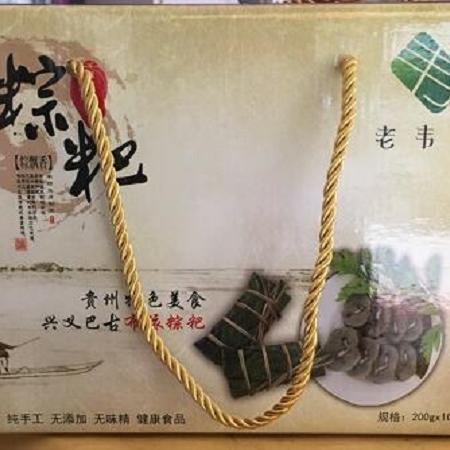 贵州特色美食兴义巴古布依灰粽粑180g*10个图片