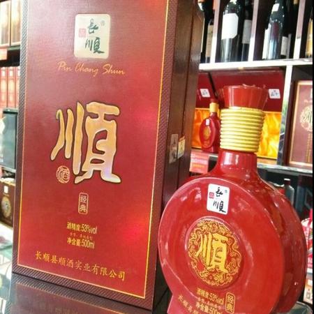 贵州省黔南长顺金典顺酒